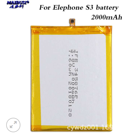 Pin gốc ELEPHONE P8000/S3/S7