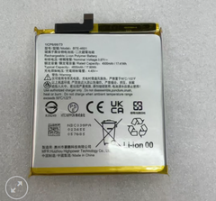  Pin HTC U23 PRO BTE-4601 pin 600mAh 