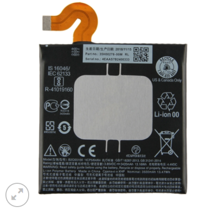 Pin HTC U12+ / U12 Plus pin Li-ion B2Q55100 Polymer