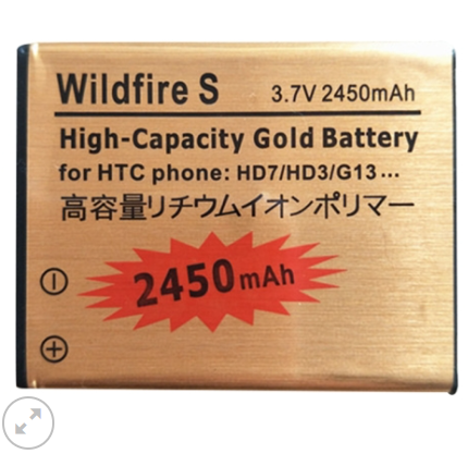 Pin HTC Wildfire S vàng 2450mAh