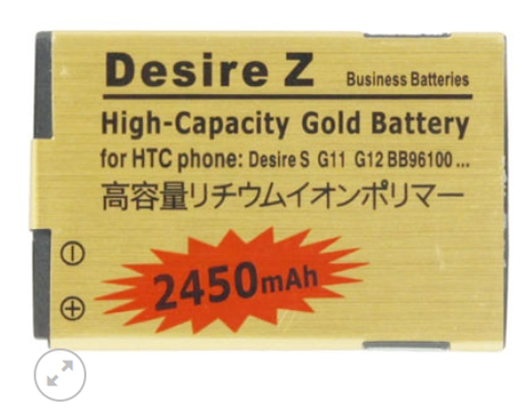 Pin HTC Desire S / Desire Z / G12 / S510e / G11 / BB9610 vàng 2450mAh