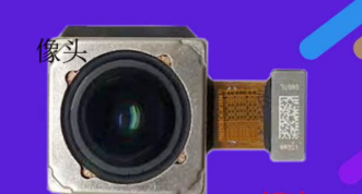 Camera chính Honor Magic5 Pro