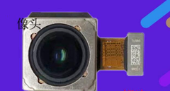  Camera chính Honor Magic5 Pro 