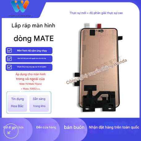 Màn hình HUAWEI Mate 70 Pro+ Amoled