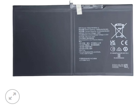Pin Honor MagicPad 13 GDI-W09 HB29J7B7EEW-12