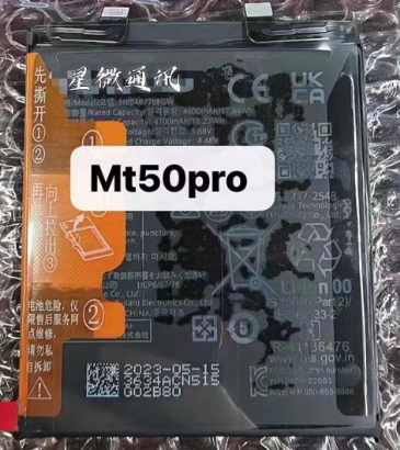 Pin Huawei Mate 50 Pro/ Mate 50 Porsche HB546779EGW