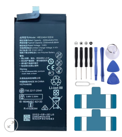 Pin Huawei Nova 8 Pro