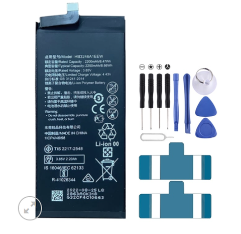Pin Huawei Nova 8 SE / Nova 8 Pro