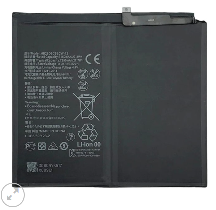 Pin Huawei MatePad V7 Pro