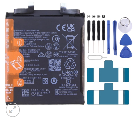 Pin Huawei Mate 50E