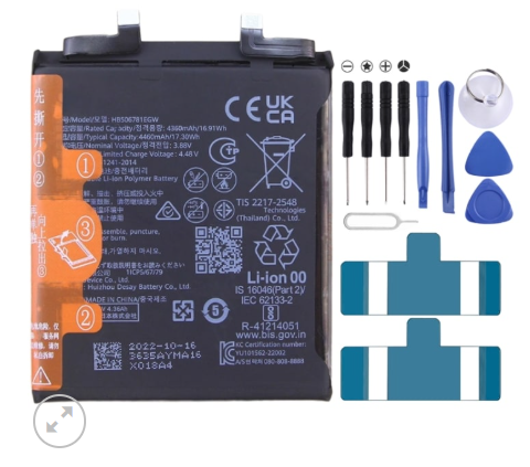 Pin Huawei Mate 50 / Mate 50E