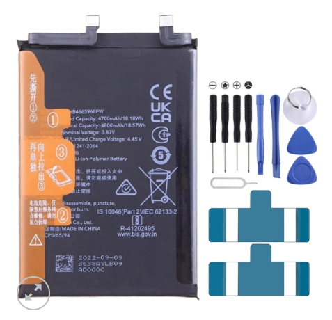 Pin Honor X30 ANY-AN00 / Magic4 Lite 5G