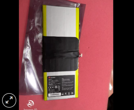 Pin Huawei HB3X1 S10-231U
