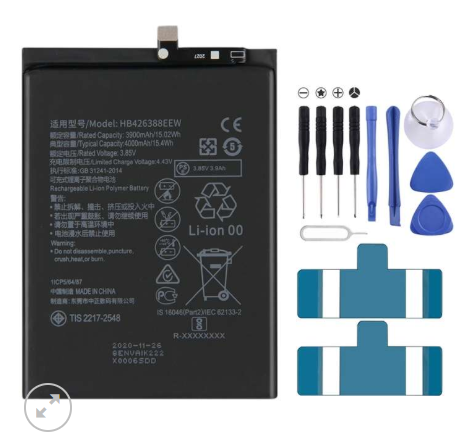 Pin Huawei Enjoy 20 Pro / Enjoy Z / Honor 30 Youth pin 4000mAh