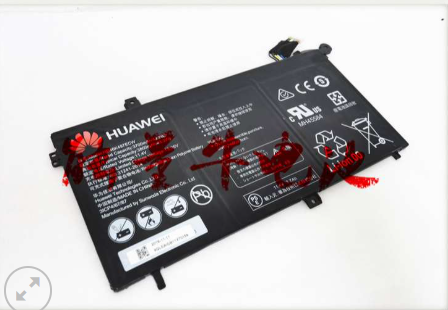 Pin Huawei MRC-W60 Matebook D