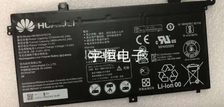 Pin Huawei Matebook D PL-W19