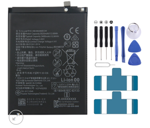 Pin Huawei Honor 10 Lite / P Smart