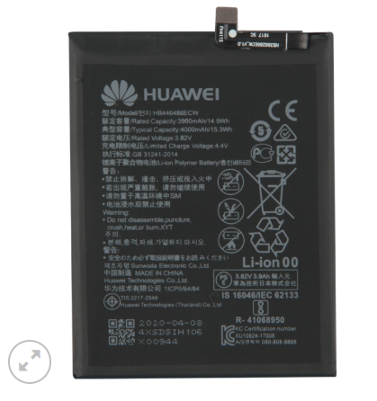 Pin Huawei Nova 5i Pin Li-ion HB446486ECW