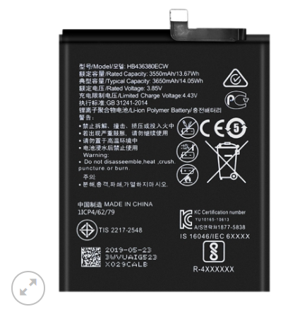 Pin Li-ion HB436380ECW Huawei P30