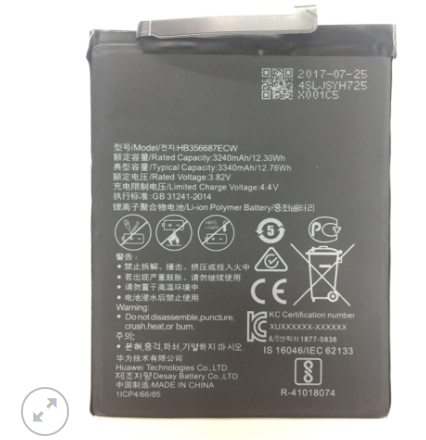 Pin Huawei nova 2 Plus / BAC-AL00 / Honor Play 7X Pin Li-Polyme 3240mAh HB356687ECW