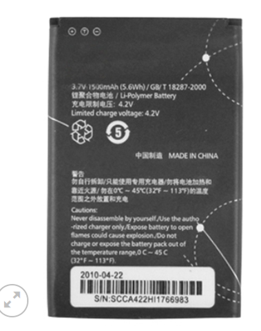 Pin điện thoại di động HB4F1 1500mAh cho Huawei U8230