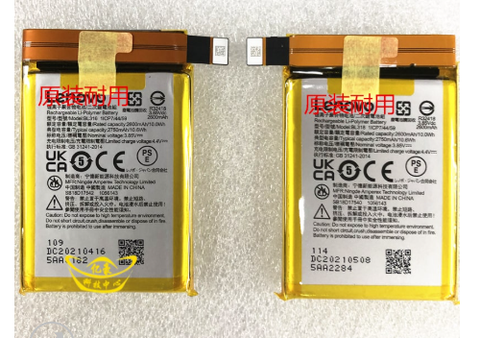 Pin Lenovo legion 2 pro L70081