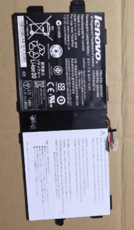 Pin Lenovo Tablet 2 45N1097