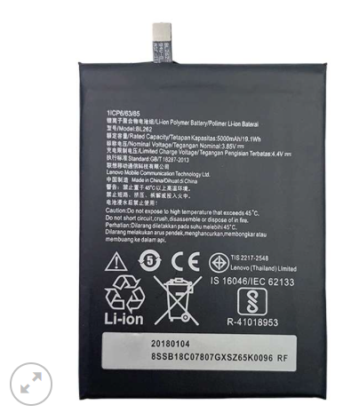 Pin Lenovo P2 Pin Li-Polymer 5000mAh BL262