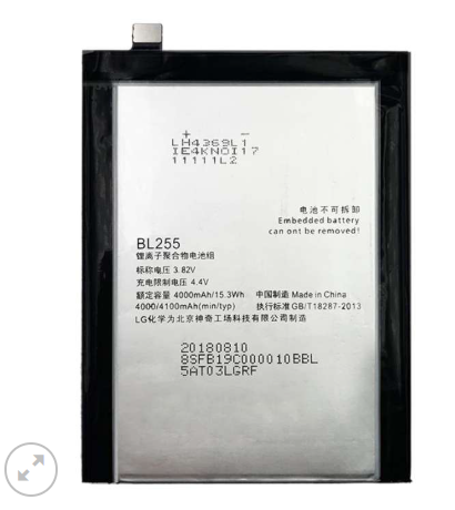 Pin Lenovo ZUK Z1 Pin Li-Polyme 4100mAh BL255