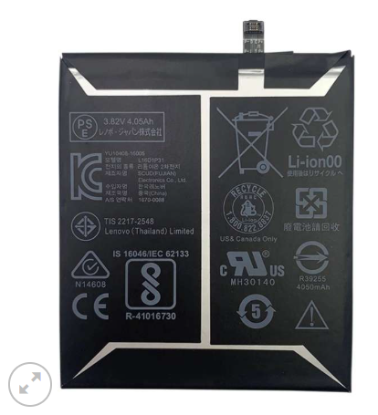 Pin Lenovo Phab2 Pro Pin Li-Polymer 4050mAh L16D1P31