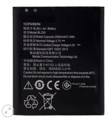  Pin Lenovo A399 Li-ion BL239 2000mAh 