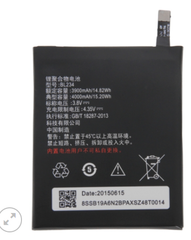  Pin Lenovo P70 / P70t BL234 Pin Li-Polymer 