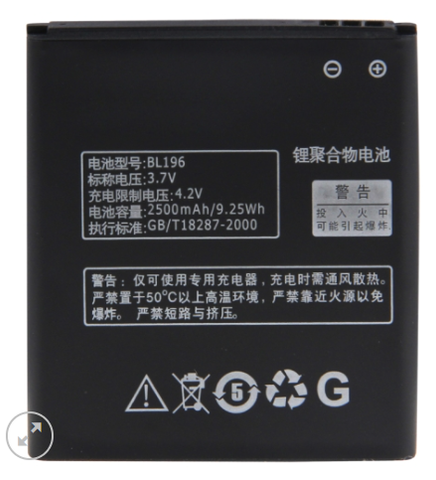 Pin Lenovo P700 / P700i BL196 Pin Li-Polymer