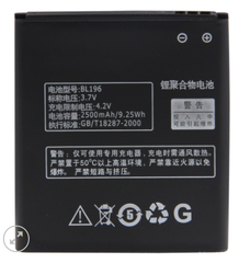  Pin Lenovo P700 / P700i BL196 Pin Li-Polymer 