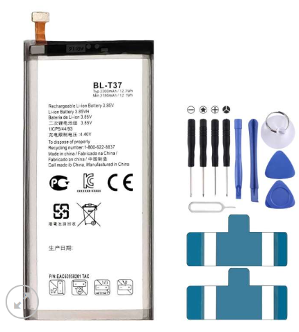 Pin LG V40 ThinQ pin BL-T37 3300 mAh Li-Polymer