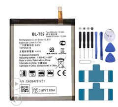  Pin LG Wing 5G pin BL-T52 4000 mAh Li-Polymer 