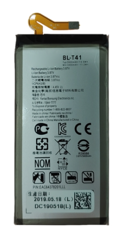 Pin LG G8 ThinQ Pin BL-T41 Li-ion Polymer