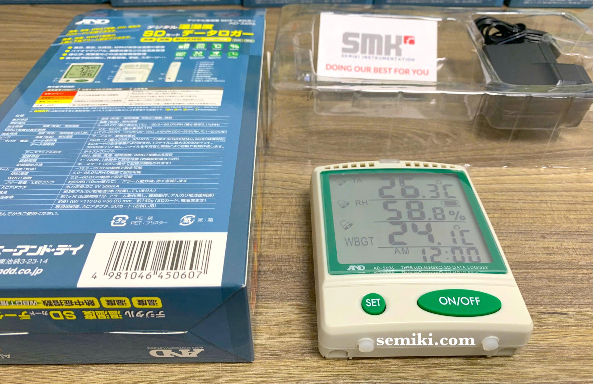 Ảnh minh họa A&D AD-5696 Bộ ghi dữ liệu nhiệt độ, độ ẩm, WBGT kèm SDHC card 2