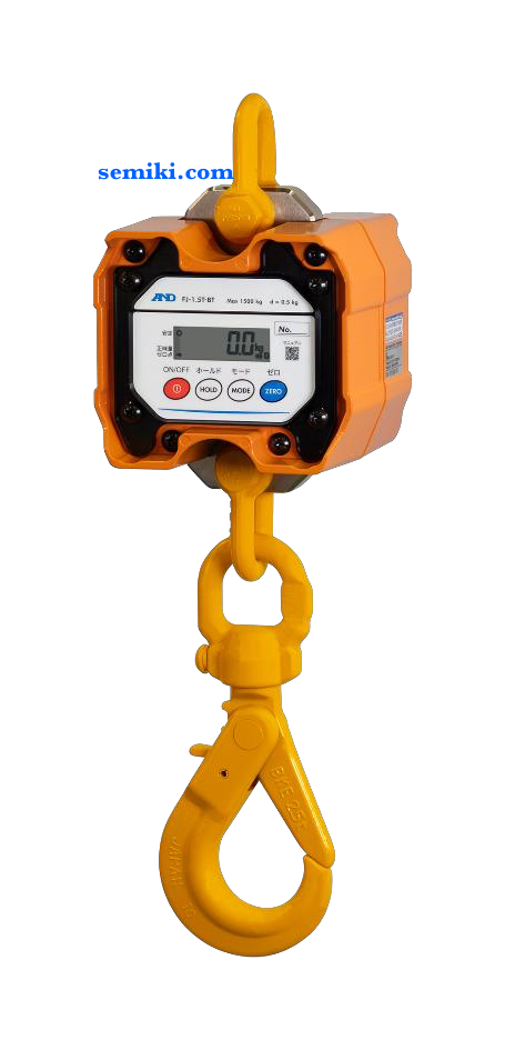 Ảnh minh họa A&D crane scales FJ-BT series Cân treo điện tử 3000kg chống nước 2