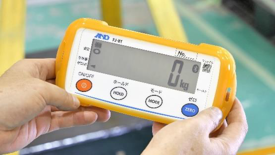Ảnh minh họa A&D crane scales FJ-BT series Cân treo điện tử 3000kg chống nước 3