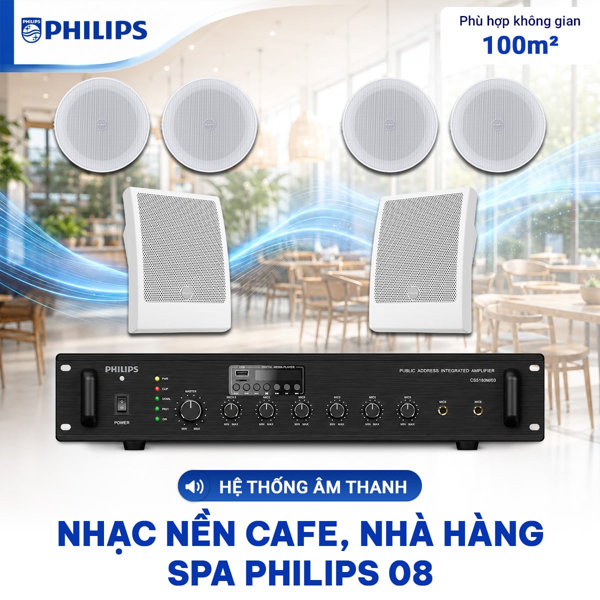 Hệ thống âm thanh nhạc nền cafe nhà hàng spa Philips 08 (Philips CSS1000/70-05, CSS1849WH/70, CSS1800/70/60)