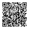 Thay Loa Samsung Galaxy Note 2, N7100, i317, T889, SC-02E, E250