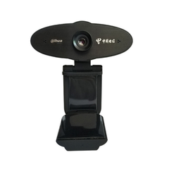 Webcam Dahua Z2 Plus | Độ Phân Giải 720P HD | Lấy Nét Thủ Công Linh Hoạt 