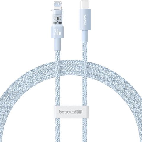 Cáp Baseus Gem C to Lightning 20W | Sạc Nhanh iPhone & Thiết Kế Tối Giản