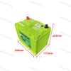 Ắc Quy Amaron Pro 100D26L 12V 70AH
