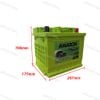 Ắc Quy Amaron Pro DIN50 12V 50AH