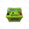 Ắc Quy Amaron Pro DIN50 12V 50AH