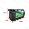 Ắc Quy Amaron Pro DIN80 12V 80AH