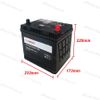 Ắc Quy BOSCH EFB Q85L /95D23L (12V-65AH)