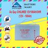 Ắc Quy Chilwee 12V100AH, ắc quy dùng cho xe điện, xe golf, xe chà sàn